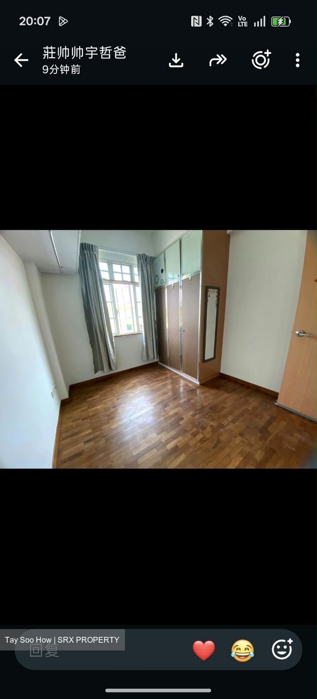Kovan 81 (D19), Apartment #627804561